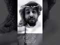هذا الفهد ذخر الفهد في محله رشيد الزلامي رحمه الله هذا الفهد ذخر الفهد في محله رشيد الزلامي رحمه الله