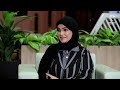 برنامج سيرة امرأة سعادة عائشة سيف الخاجة برنامج سيرة امرأة سعادة عائشة سيف الخاجة