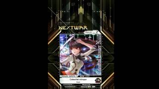SDVX III Celestial stinger [EXH]