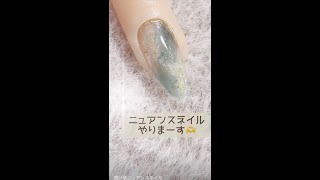 透け感ニュアンスネイル