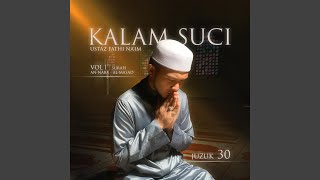 Al Fatihah (Special Version)