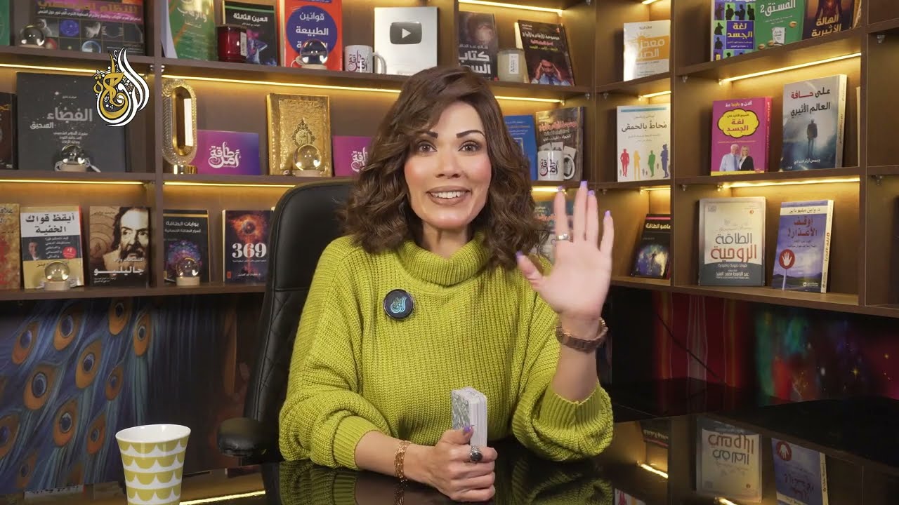 تاروت وفاء حامد لبرج السرطان في شهر ابريل 2025