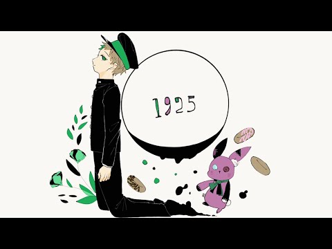【iPhoneで】1925歌ってみた🍩 【歌ってみた】