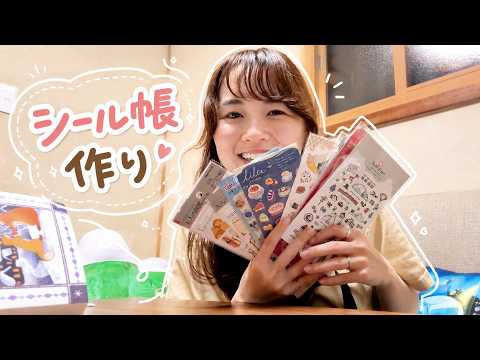 可愛いい❤️❤️フレークシール( ⸝⸝•ᴗ•⸝⸝ )くまさんといちごが