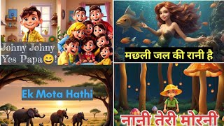 Lalla Lalla Lori | Twinkle Twinkle Little Star | Johny Johny | Nursery Rhymes For kids | All in one