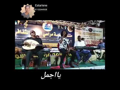 عاطف السماني اجمل صبر