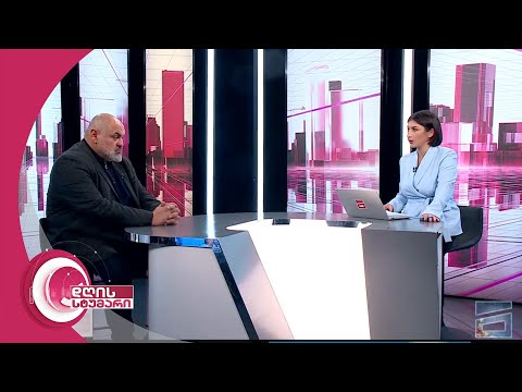 \"რა მონაკო აგიტყდათ ბატონო პრემიერო?! ეს ქვეყანა რუსეთი არ არის!\" | აკია ბარბაქაძე