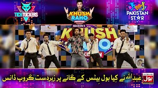 Abdullah Group Dance On Bol Beats Song | Tick Tockers Vs Pakistan Star | Faysal Quraishi