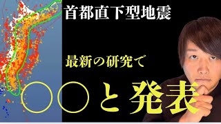 ※大至急見てください