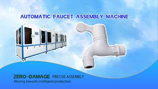 FullAutomaticFaucetAssemblyMachine