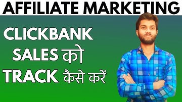 How to Set Up ClickBank Conversion Tracking (Within 5mins) l Track ClickBank Sales On Google Ads l