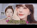 💕[ENG SUB]메이크업으로 성형해요💕얼태기 극복 성형 메이크업