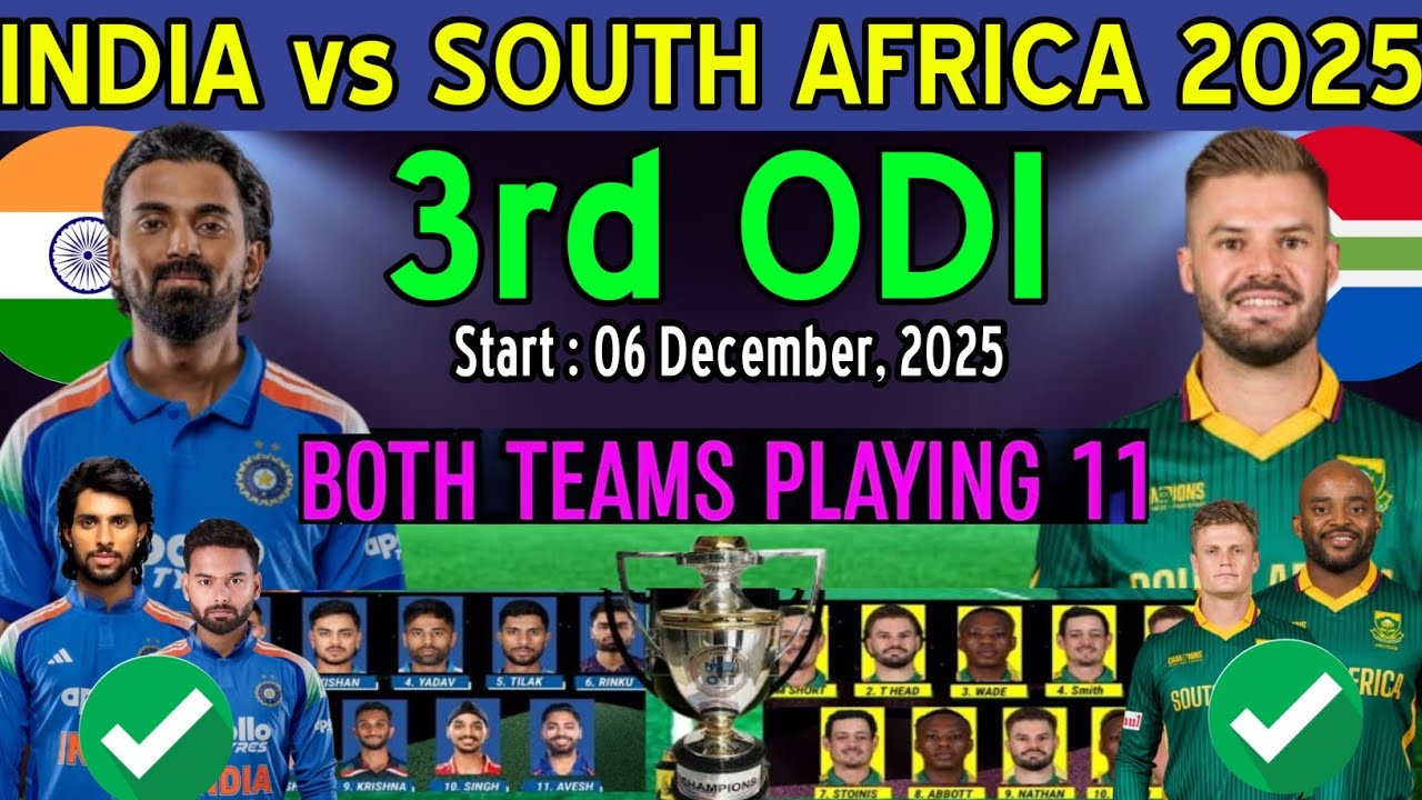 India vs South Africa 3rd ODI Playing 11 | India vs South Africa ODI Playing 11|Ind vs Sa Playing 11