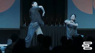 2026 CYC | Performance, Emily Ma