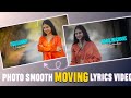 Athadu Movie Song Lyrics Video Editing 🔥 | Instagram Viral Lyrics Edit 2026