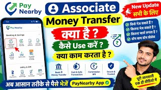 What is PayNearby Associate Money Transfer? screenshot 3