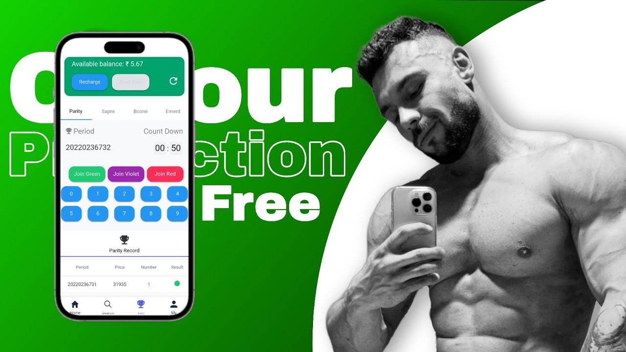 Colour Prediction Game Free Source Code | Free Download | Codeflare ...