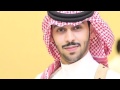 شيلة سليم العريقه