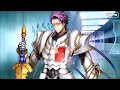 【FGO イベント】バレンタイン2020 ランスロット (cv.置鮎龍太郎) フルボイス
