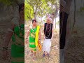 hay re mayaru #trending #viralvideo #cg #cgsong #youtube #youtubeshorts #yt #ytshorts #song #dance