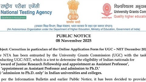 UGC NET Dec 2025 Correction Window Open ! Correction Window Changes Allowed | Net Exam Update 