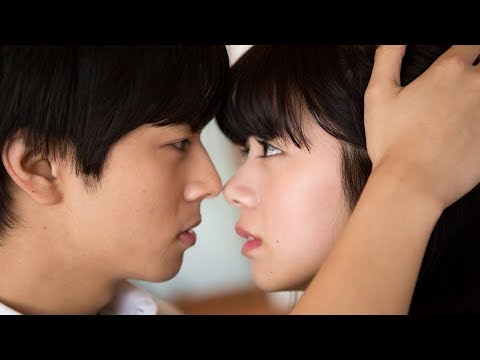 耳元で囁き ハグ ドン キス と胸キュンシーン満載 映画 一礼して キス 予告編 Youtube