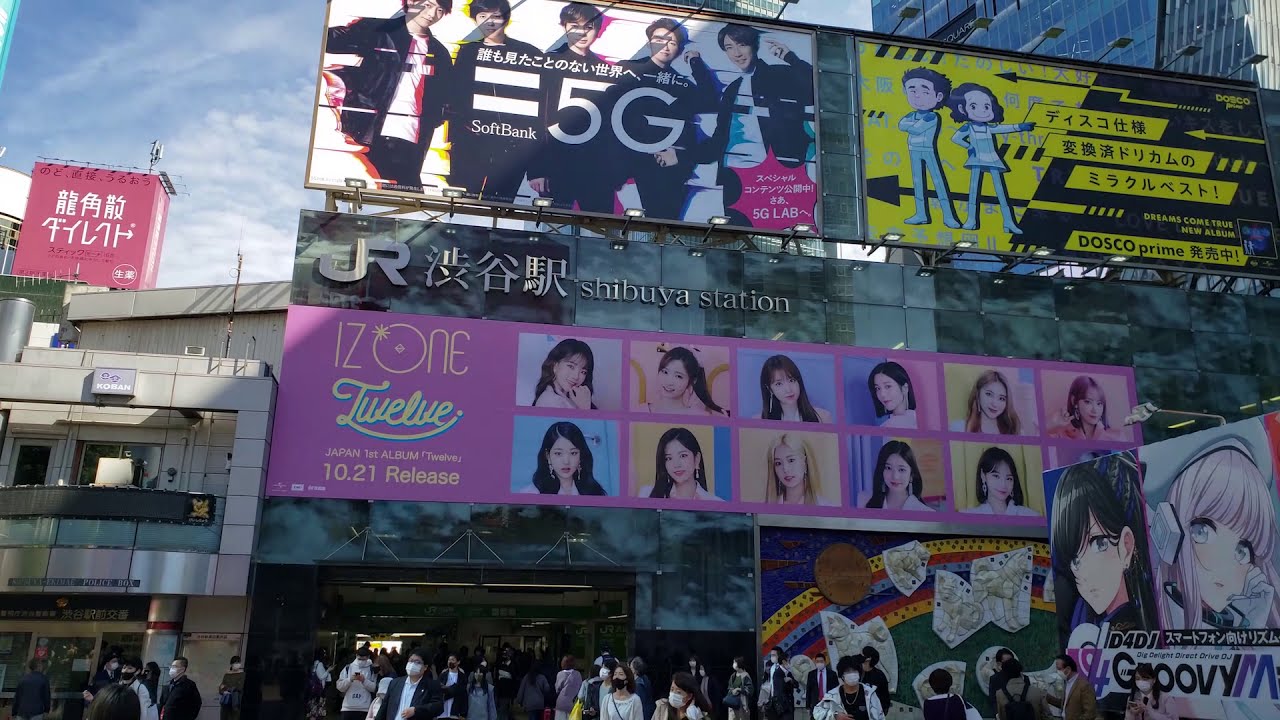 渋谷の広告の数がヤバい Iz One アイズワン 嵐5g D4dj ディーフォーディージェー Netflix しゃぶしゃぶバイキング 高橋優 Youtube