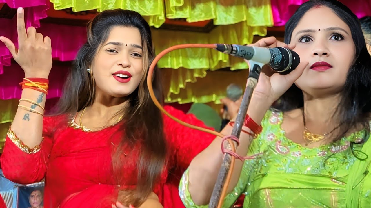 🍾 सीसी भरी गुलाब की पत्थर को तोड़ दूं  💐 शानदार ममता रानी का फरमाइशी गजल 🌹 पब्लिक में हुआ हंगामा