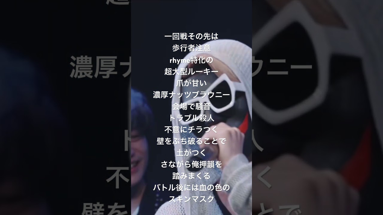 天涯孤独の民 VS ala vivure luce