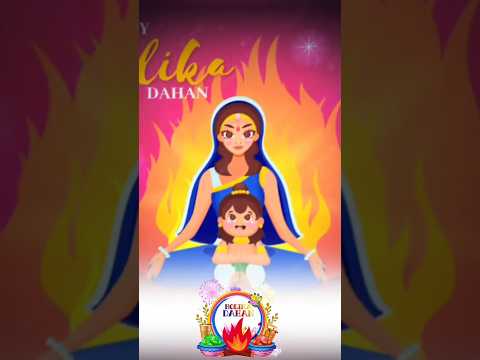 Holika Dahan status video / holi status/ #holi #holispecial #holistatus