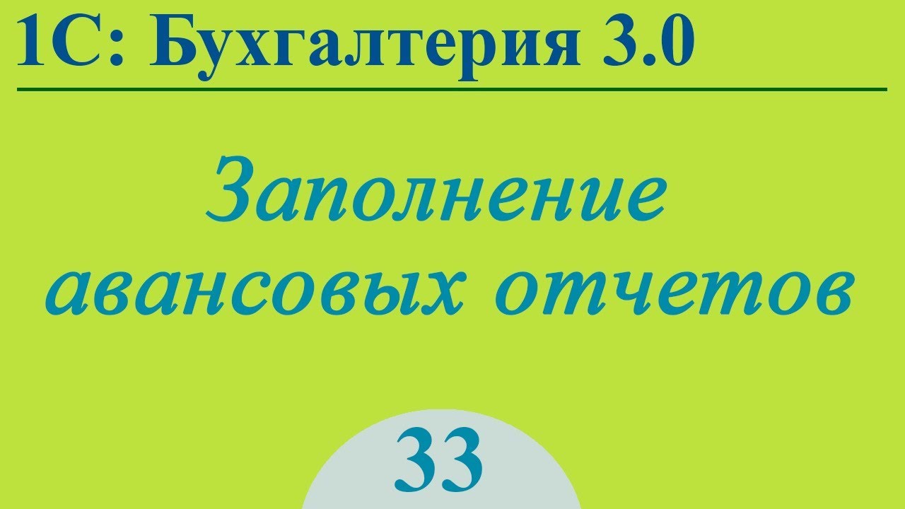 акт осмотра заземляющего устройства образец