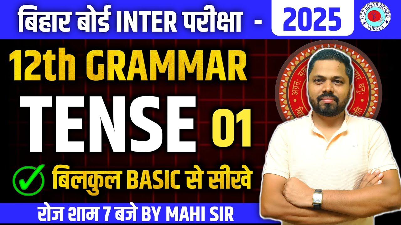 12th English Grammar Tense Lec 01 2025 By 12th-english-grammar-tense-lec-01-2025-by
