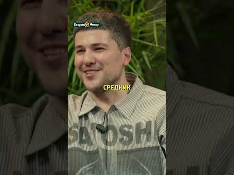 Алексей Чумаков называет Тамби 'уродливой женщиной'/ ЧБД 'Что было дальше?' #shorts