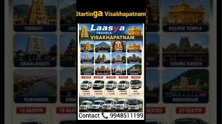 laasya travels Visakhapatnam #tirupati #tourism #tirumala #arunachalam #kanchi #tamilnadu #temples