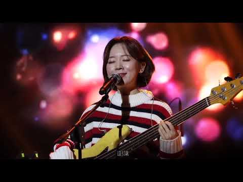 181229 안녕하신가영 - 그리움에 가까운 / Soundberry Theater