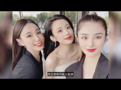 快娛127话：伍珂玥未來的路已被安排，背後老板不一般，捧紅她就是小意思！