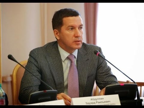 ТПП готова помочь правительству региона в борьбе с недобросовестными собственниками