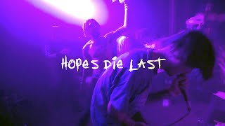 FREE | HOPES DIE LAST - LiL PEEP TYPE BEAT | prod. sketchmyname & IOF chords