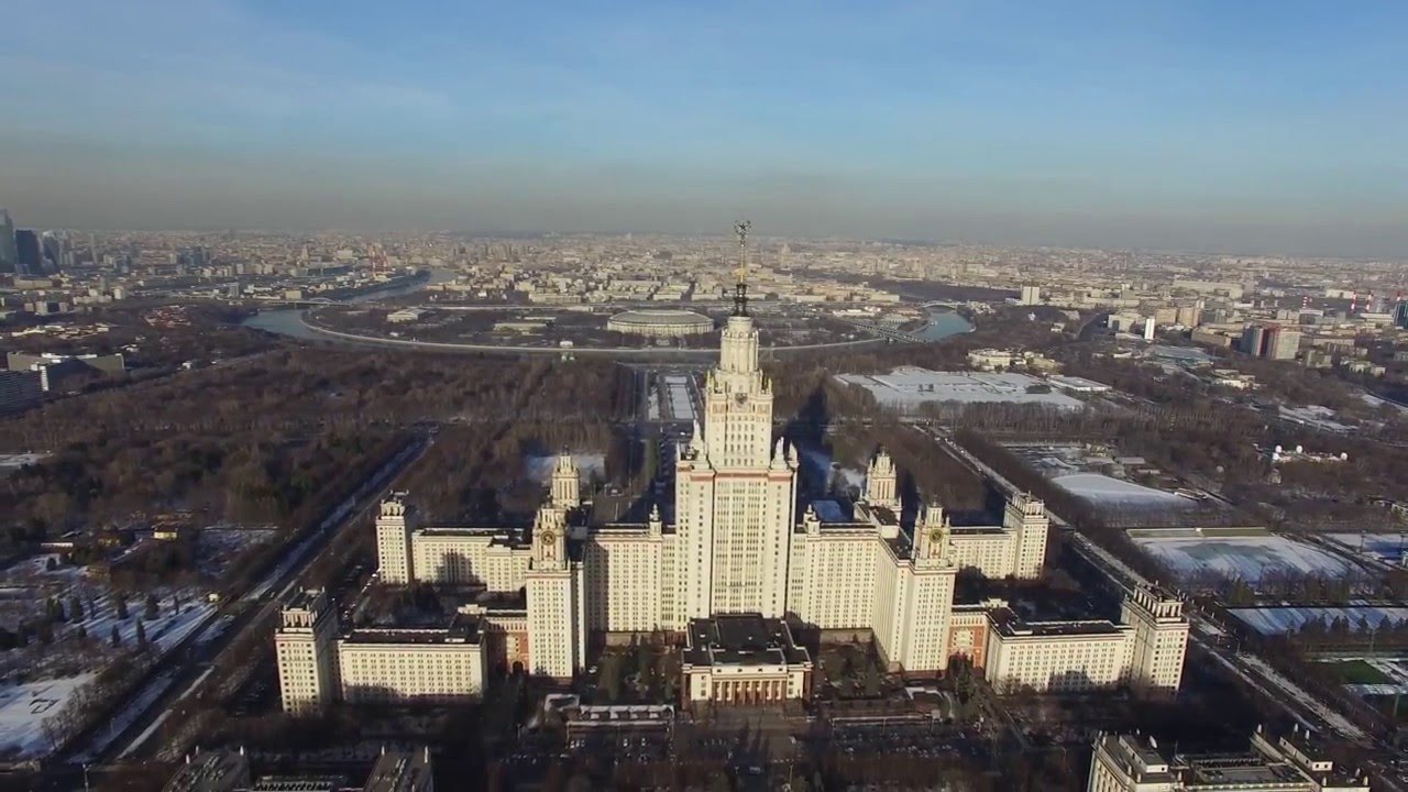 Фото Мгу Сверху