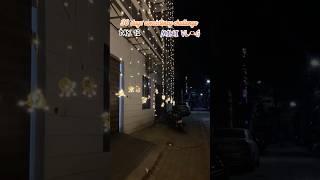 Mini vlog day 12/30 Days challenge💌A Day In My Life #viralvideo #trending #love #shortvideo #new