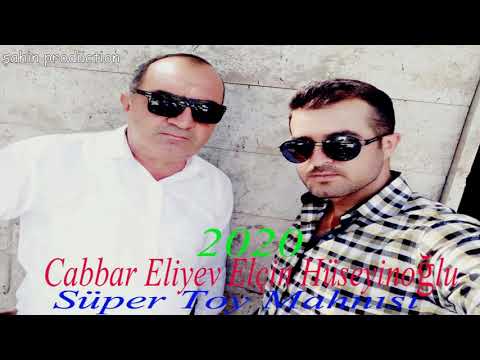 Serur Toy Mahnilari 2020 Cabbar Eliyev Elcin Huseyinoglu