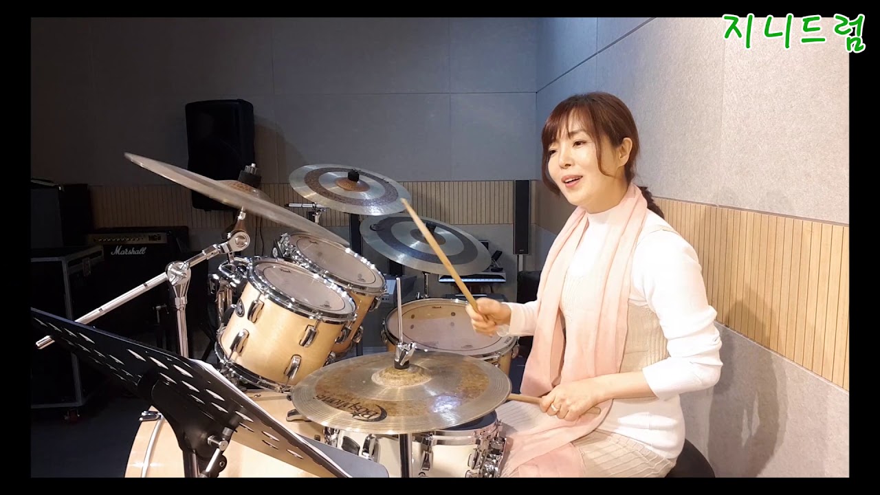 안동역에서 - 진성 / 지니드럼 한진희