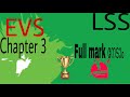“LSS EVS Chapter 3 – വിങ്ഡ് Buddies | Unit 3 Explained”#lss 