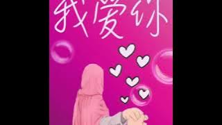 Papinka-Dimana Hatimu by Kucaimars