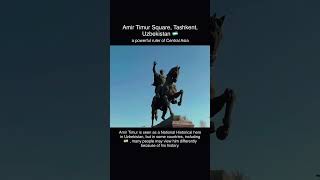 Amir Timur Square 🇺🇿 Honoring Amir Timur, a powerful ruler of Central Asia