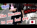 Desperate Teen uses Sugar Daddies to buy Love At Tokyo Japan