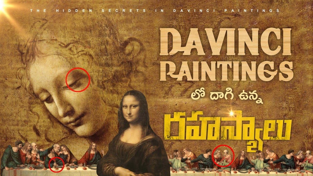 Davinci Paintings Hidden Mysteries Exposed