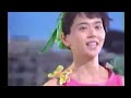 常夏娘[1985]#小泉今日子❣️