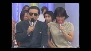 Dir En Grey  Station Cage1999 Talksong