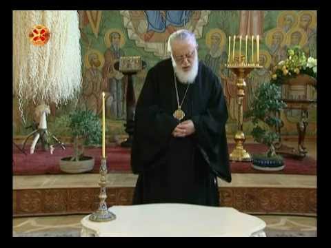 პატრიარქის საახალწლო მილოცვა